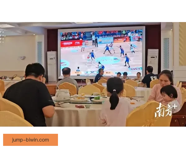 粤超比赛直播平台全攻略及在线观看方法详细指南