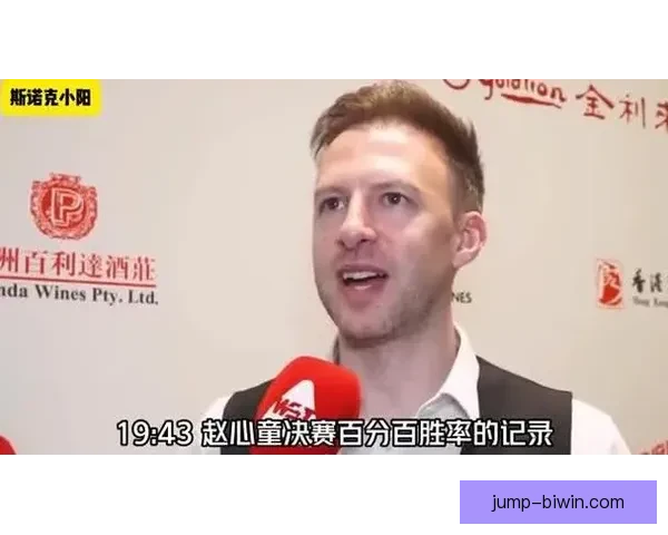 从低谷到巅峰国家队核心运动员独家访谈揭秘成长背后的坚持与热爱